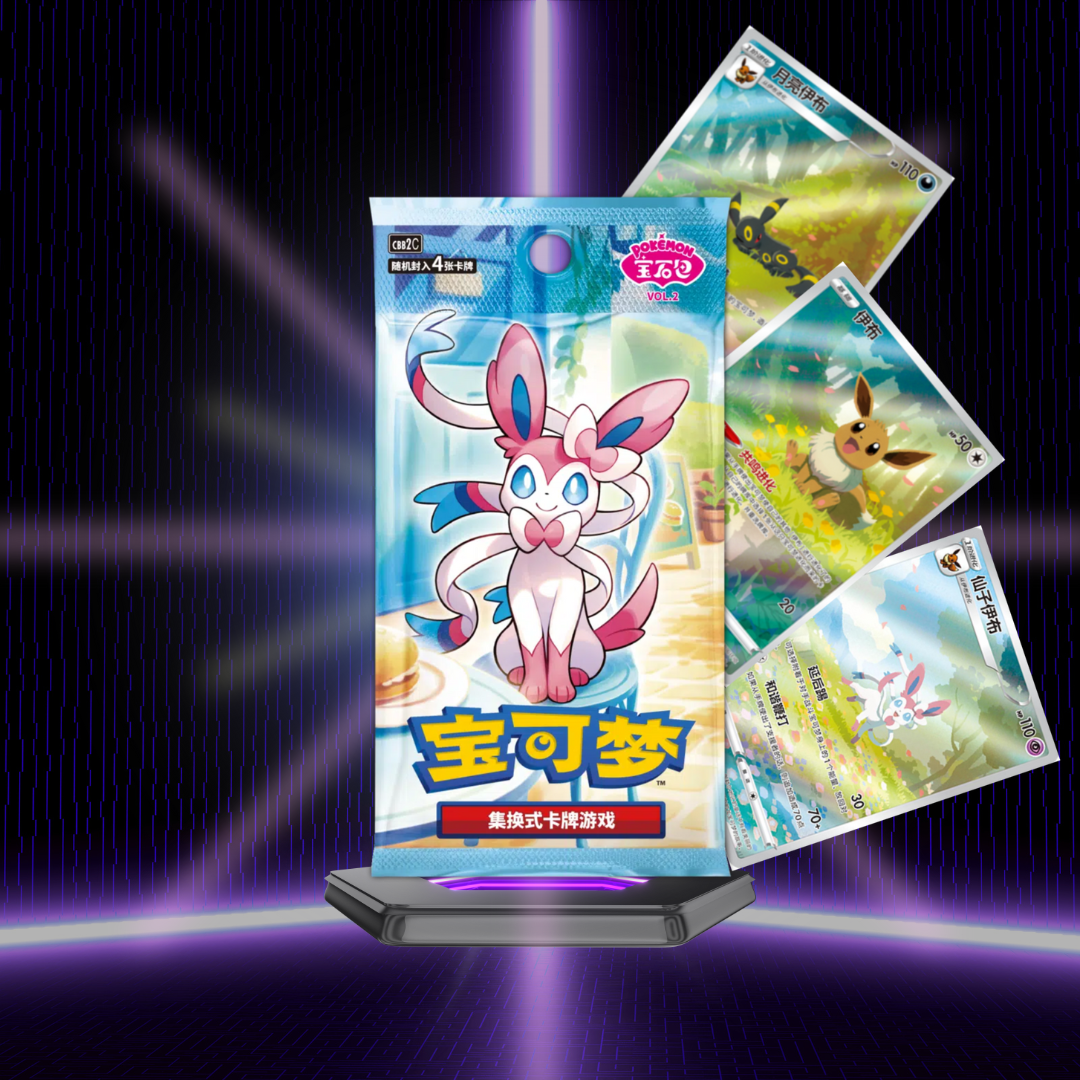 (Live Opening) Pokémon TCG: Chinese Simplified - Gemstone Vol.2 Booster Box