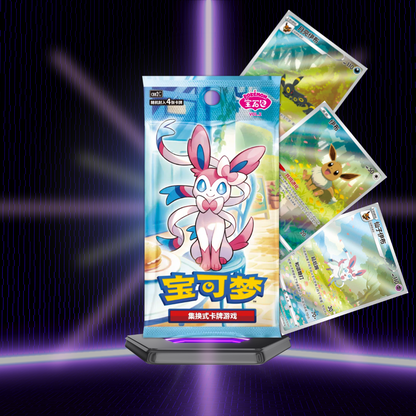 (Live Opening) Pokémon TCG: Chinese Simplified - Gemstone Vol.2 Booster Box