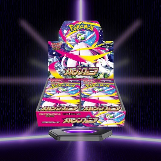 (Live Opening) Pokemon TCG: Mega Symphonia Booster Box -  M1S  [Japanese]
